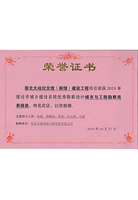 2019���K�����(zh��n)�o���^���O����/